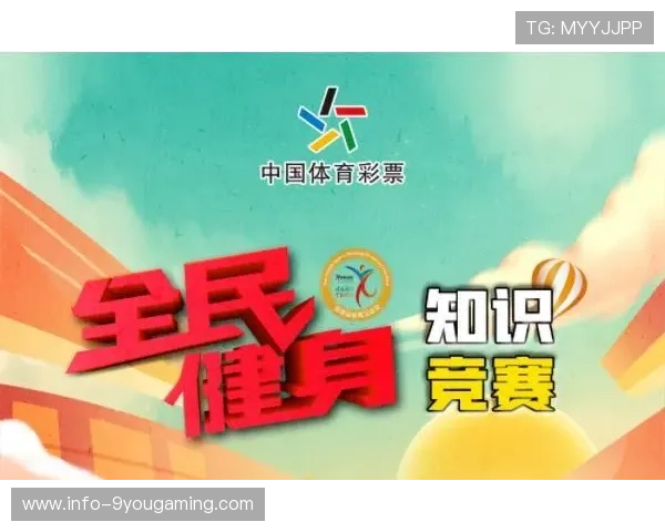 开云体育代理怎么拉客避坑指南平台对比防骗评测