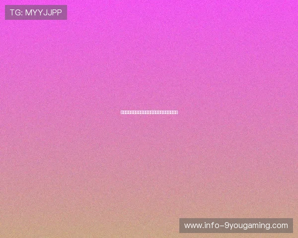 黑平台波胆不给出款避坑指南电子真人规则技巧防骗