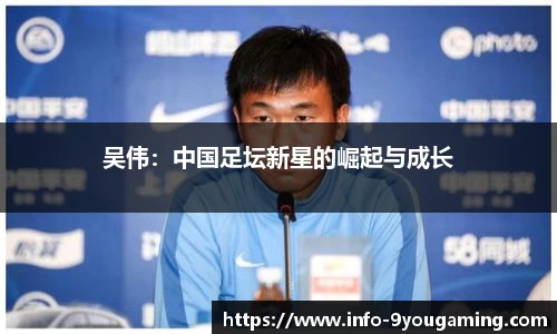 九游会j9官方网站