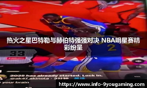 九游会j9官网