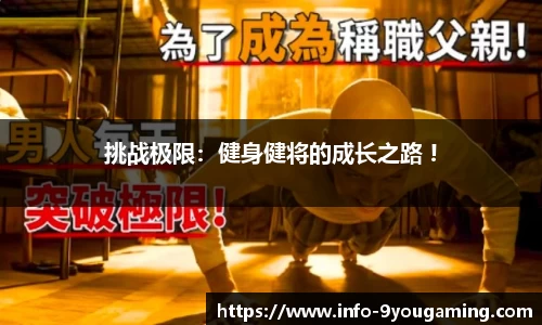 九游会j9官网